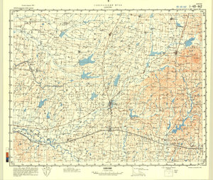 (image for) China #I-49-142