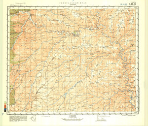 (image for) China #I-49-15