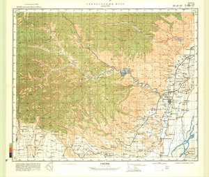 (image for) China #I-49-17