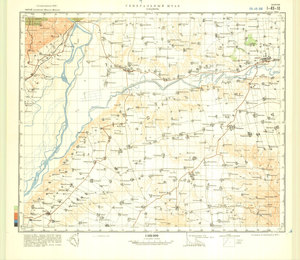 (image for) China #I-49-18