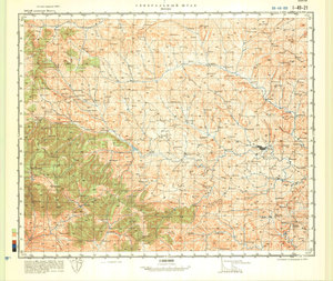 (image for) China #I-49-21