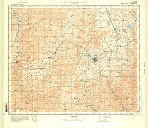 (image for) China #I-49-22