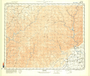 (image for) China #I-49-23