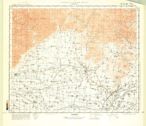 (image for) China #I-49-24