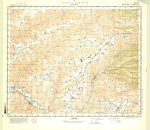 (image for) China #I-49-25