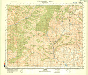 (image for) China #I-49-26