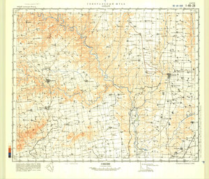 (image for) China #I-49-28