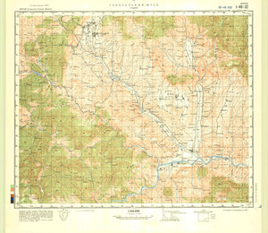 (image for) China #I-49-32