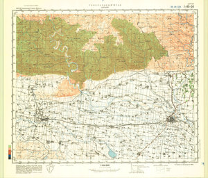 (image for) China #I-49-34