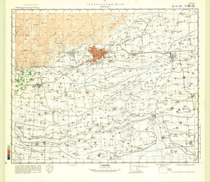 (image for) China #I-49-35