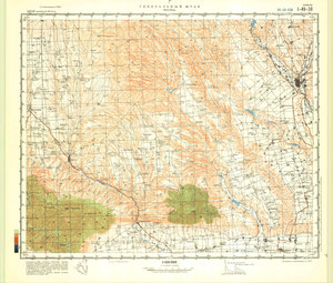 (image for) China #I-49-38