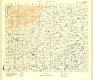 (image for) China #I-49-39