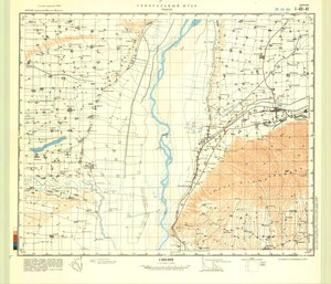 (image for) China #I-49-41