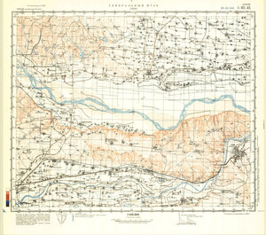 (image for) China #I-49-46