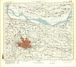 (image for) China #I-49-48