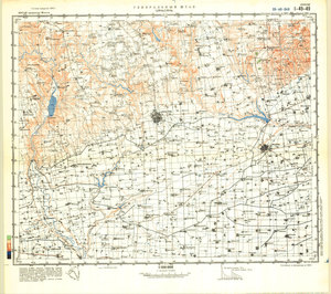 (image for) China #I-49-49