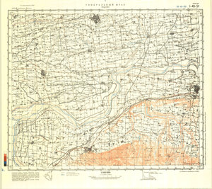 (image for) China #I-49-51