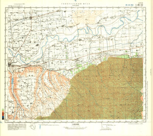 (image for) China #I-49-52