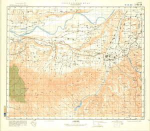 (image for) China #I-49-54