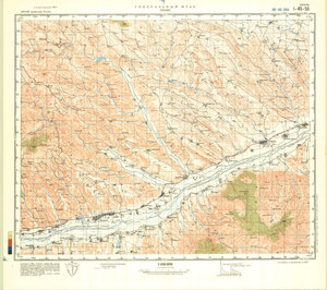 (image for) China #I-49-56