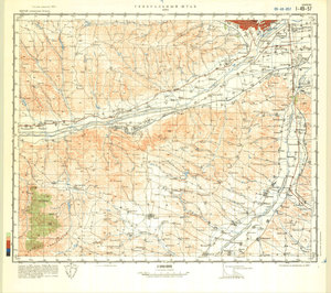 (image for) China #I-49-57