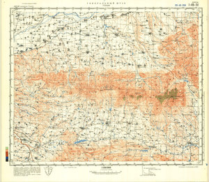 (image for) China #I-49-58