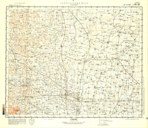 (image for) China #I-49-60