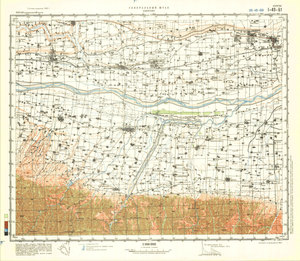 (image for) China #I-49-61