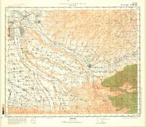 (image for) China #I-49-63