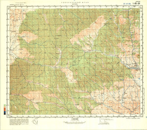 (image for) China #I-49-64