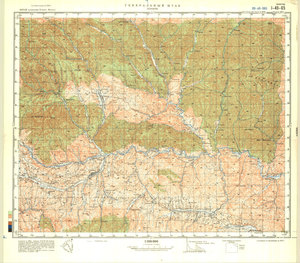 (image for) China #I-49-65