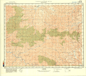 (image for) China #I-49-66