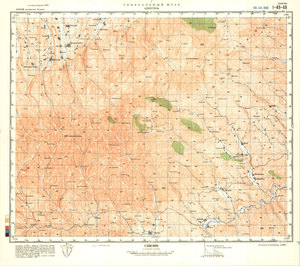 (image for) China #I-49-68