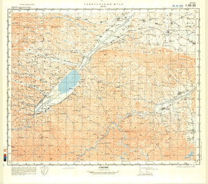 (image for) China #I-49-69