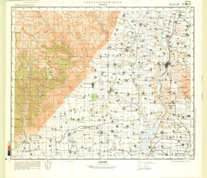 (image for) China #I-49-7