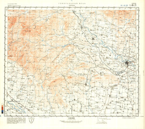 (image for) China #I-49-71