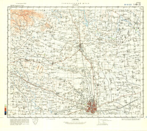 (image for) China #I-49-72