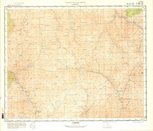 (image for) China #I-49-75