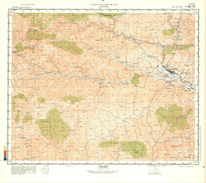 (image for) China #I-49-76