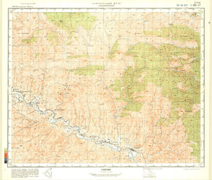 (image for) China #I-49-77