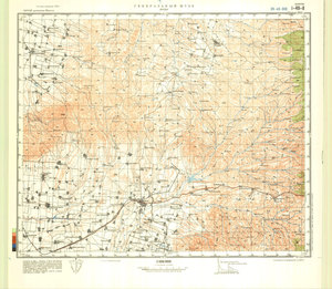 (image for) China #I-49-8