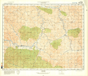 (image for) China #I-49-80