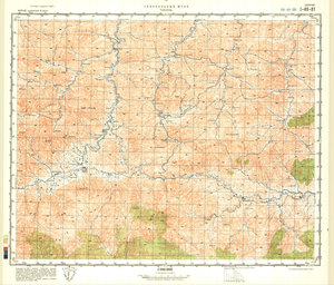 (image for) China #I-49-81