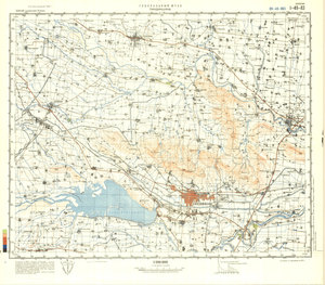 (image for) China #I-49-83