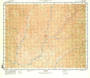 (image for) China #I-49-85