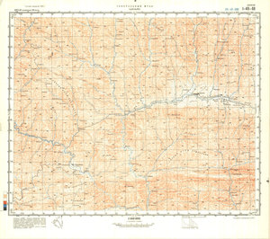 (image for) China #I-49-88