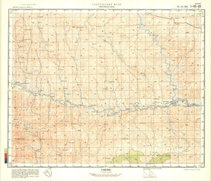 (image for) China #I-49-89