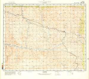 (image for) China #I-49-90