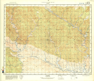 (image for) China #I-49-91