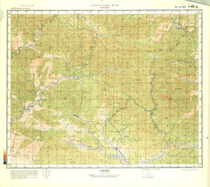 (image for) China #I-49-92